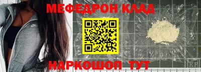 синтетический гашиш Кингисепп