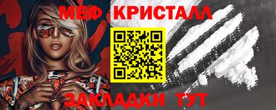 MDMA Кимры