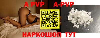 MDMA Кимры
