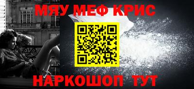 MDMA Кимры