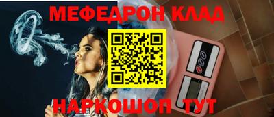 синтетический гашиш Кингисепп