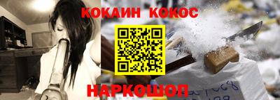 MDMA Кимры