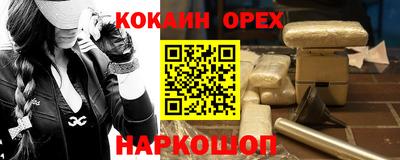 MDMA Кимры