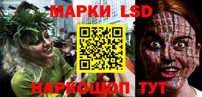 MDMA Кимры