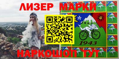 MDMA Кимры