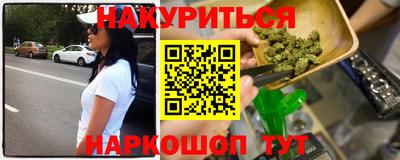 MDMA Кимры