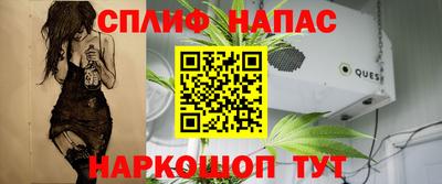 MDMA Кимры