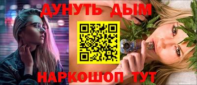 MDMA Кимры