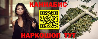 MDMA Кимры