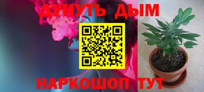 MDMA Кимры