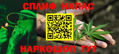 MDMA Кимры