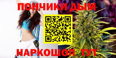 синтетический гашиш Кингисепп