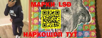 синтетический гашиш Кингисепп