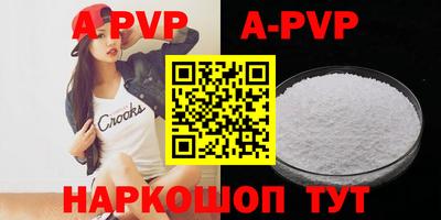 MDMA Кимры