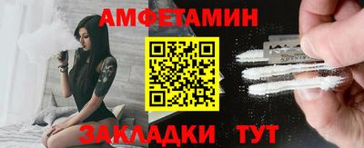 синтетический гашиш Кингисепп