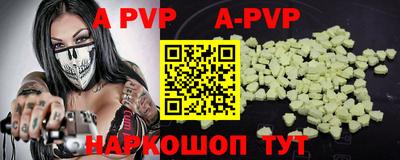 MDMA Кимры