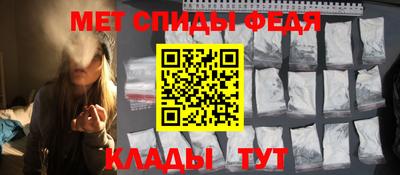 MDMA Кимры
