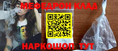 синтетический гашиш Кингисепп