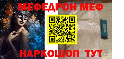 синтетический гашиш Кингисепп